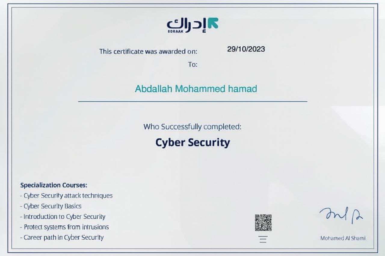 Edraak Certificate